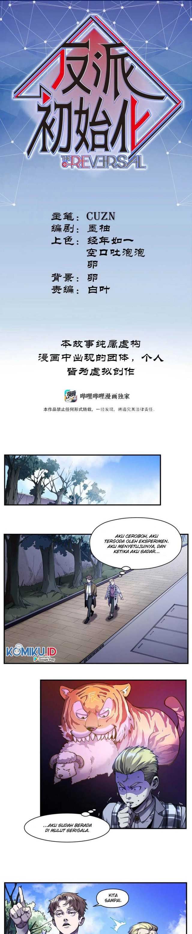 Villain Initialization Chapter 99 Gambar 1
